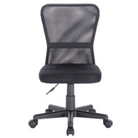 Фотография Кресло компактное Alacrity, черный Фотография товара Кресло компактное Alacrity, черный от компании ChiedoCover.