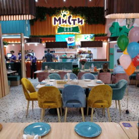 Мисти Парк, Одинцово 