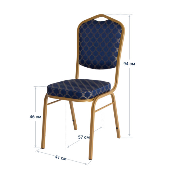 Стул Хит 20, жаккард Санлайт комп. синий, каркас золото - фото 4