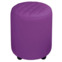 Настоящее фото товара Пуф Тепал, экокожа, фиолетовый, произведённого компанией ChiedoCover
