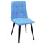 Настоящее фото товара Стул Olys, велюр newtone blue, металл, произведённого компанией ChiedoCover