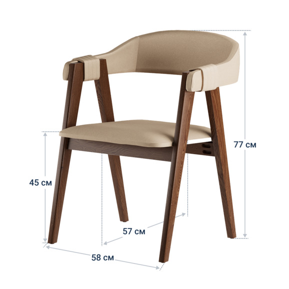 Полукресло Dolche, велюр Furla 230, ножки бук, морилка старинный орех - фото 4