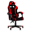 Кресло спортивное TopChairs Shadow ткань черно-красный