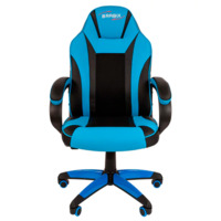 Фотография товара Кресло компьютерное Tradition, черный, голубой от компании ChiedoCover.