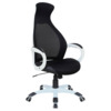 Кресло офисное Chaos, белый, черный