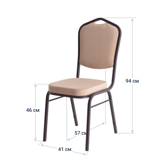 Стул Хит 20, велюр Велютто 05, каркас темный орех муар - фото 4
