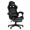 Кресло спортивное TopChairs Prophet с оттоманкой черный