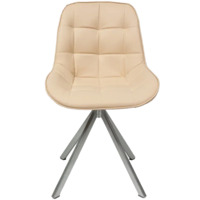 Фотография товара Стул Мускус, пирамида, кожа, бежевый, серебряный от компании ChiedoCover.