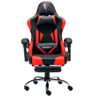 Фотография Кресло компьютерное Vaudeville, черный, красный Фотография товара Кресло компьютерное Vaudeville, черный, красный от компании ChiedoCover.