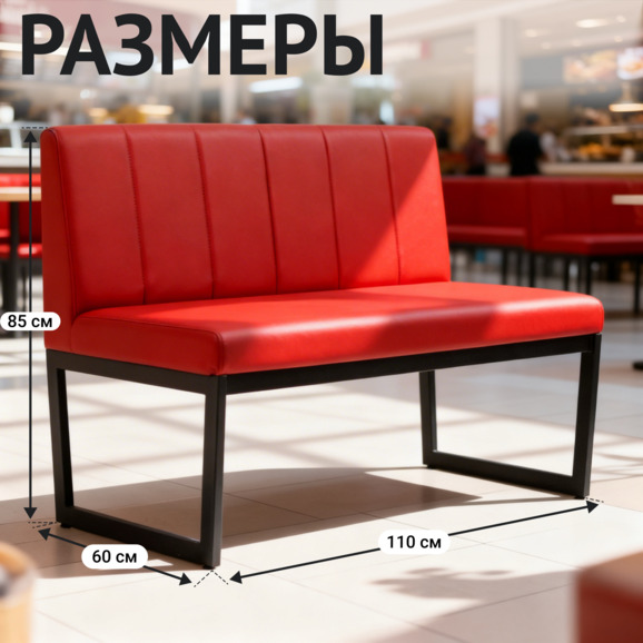 Диван Марсель, экокожа экотекс 3021 - фото 5