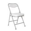 Стул Гольф, складной, кожзам Galaxy White, каркас серебро Стул Гольф, складной, кожзам Galaxy White, каркас серебро