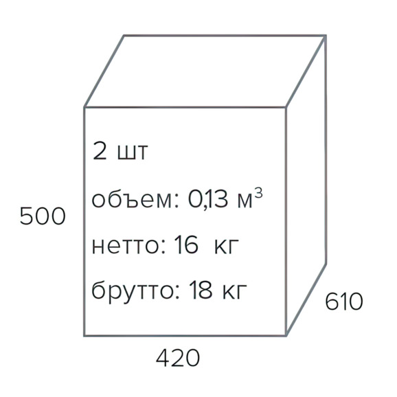 Стул барный Flash Ткань Серый - фото 5
