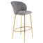 Настоящее фото товара Стул барный Fracture, серый, золото, произведённого компанией ChiedoCover