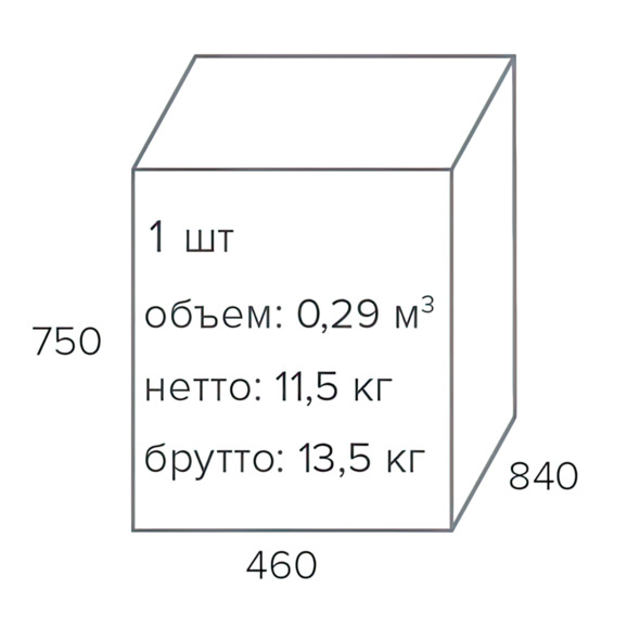 Кресло мягкое Rocky Ткань Оранжевый - фото 5