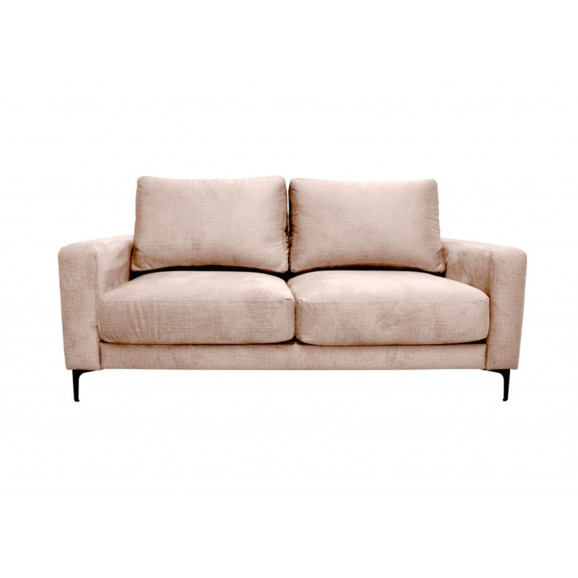 Диван Миа двухместный, бежевый Диван Миа двухместный, бежевый - фото 2