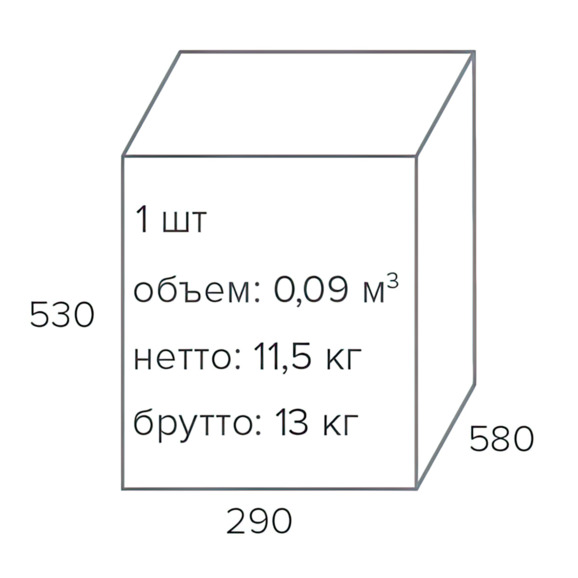 Кресло детское Kids 101 Ткань Голубой - фото 5