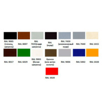 Фотография товара Подстолье Geoid от компании ChiedoCover.