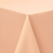 Подушка 01 для стула Кьявари, 2см, ричард коричневый - ткань в цвете 002-141119 бежевый 