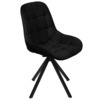Стул Мускус, пирамида, велюр, черный, черный