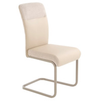 Настоящее фото товара Стул кухонный Rhyme, бежевый, кашемир, произведённого компанией ChiedoCover