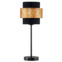 Настоящее фото товара Лампа настольная Винс Джела, чёрная, произведённого компанией ChiedoCover