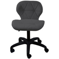 Фотография товара Стул Амбел, пластик, темно-серый, черный, велюр от компании ChiedoCover.