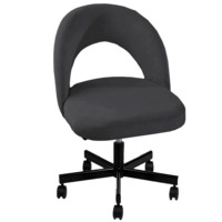 Настоящее фото товара Стул Пиннате, пятилучие, темно-серый, черный, произведённого компанией ChiedoCover