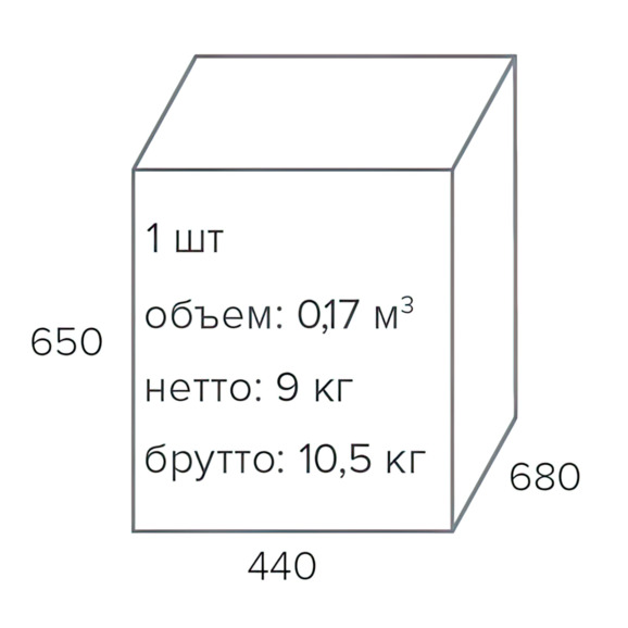 Кресло обеденное Aurora Экокожа Серый - фото 5
