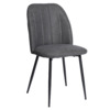 Обеденный стул Ruse, графит