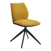 Фотография Стул мягкий поворотный, металл, черный, горчичный Фотография товара Стул мягкий поворотный, металл, черный, горчичный от компании ChiedoCover.