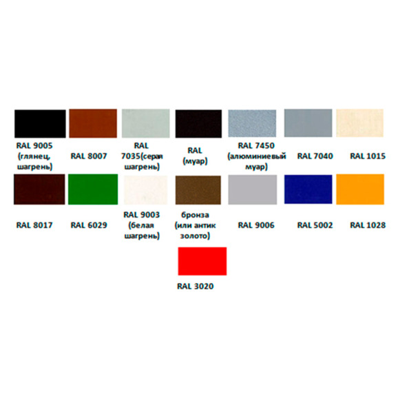 Подстолье Horst - фото 2