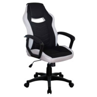 Настоящее фото товара Кресло компьютерное Satin, черный, серый, произведённого компанией ChiedoCover