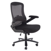 Фотография товара Кресло компьютерное Калм, черный от компании ChiedoCover.