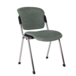 серый