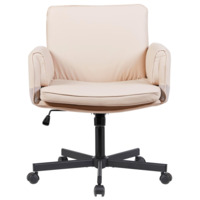 Фотография товара Кресло офисное TopChairs Foldo, с откидными подлокотниками, бежевое от компании ChiedoCover.