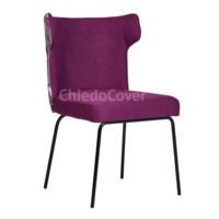 Настоящее фото товара Полукресло Огаста фиолетовый, комбинированный, ножки металлические, произведённого компанией ChiedoCover