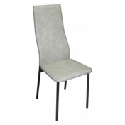 Фотография товара Стул Lima, ножки черные, светло-серый от компании ChiedoCover.