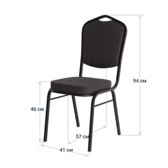 Стул Хит 20, рогожка Jazz 22, каркас черный муар - фото 4