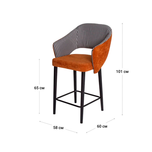 Стул барный Fly, жаккард Moris 10, велюр Velvet Lux 62, ножки бук - фото 7