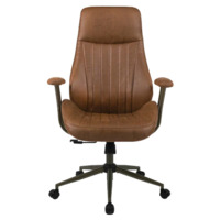 Фотография товара Кресло Fief, светло-коричневый от компании ChiedoCover.