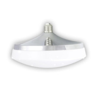 Настоящее фото товара Лампа-светильник Светодиодный Тамбо Хром, произведённого компанией ChiedoCover