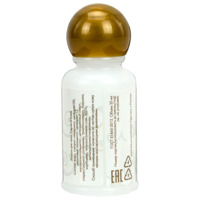 Фотография товара Лосьон для тела HOTEL, 35 мл от компании ChiedoCover.