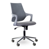 Настоящее фото товара Офисное кресло Ситро, пластик серый, произведённого компанией ChiedoCover