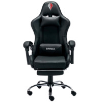 Фотография Кресло компьютерное Din, черный Фотография товара Кресло компьютерное Din, черный от компании ChiedoCover.