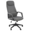 Настоящее фото товара Кресло компьютерное Antithesis, серый, произведённого компанией ChiedoCover