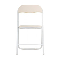 Фотография товара Стул на металлокаркасе Fold 1 складной beige / white от компании ChiedoCover.