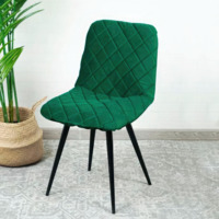Чехол на стул со спинкой CHILLY, зеленый