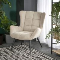 Фотография товара Кресло Quantum, бежевый, черный от компании ChiedoCover.