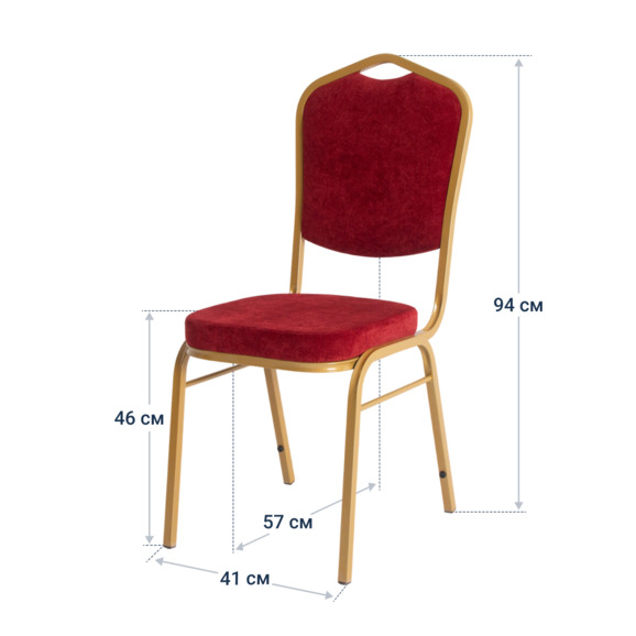 Стул Хит 20, вельвет Velvet Lux 09, каркас золото - фото 4