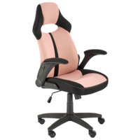 Фотография Кресло офисное Hunch, розовый, чёрный от производителя ChiedoCover, картинка продукции, реальное фото товара Настоящее фото товара Кресло офисное Hunch, розовый, чёрный, произведённого компанией ChiedoCover